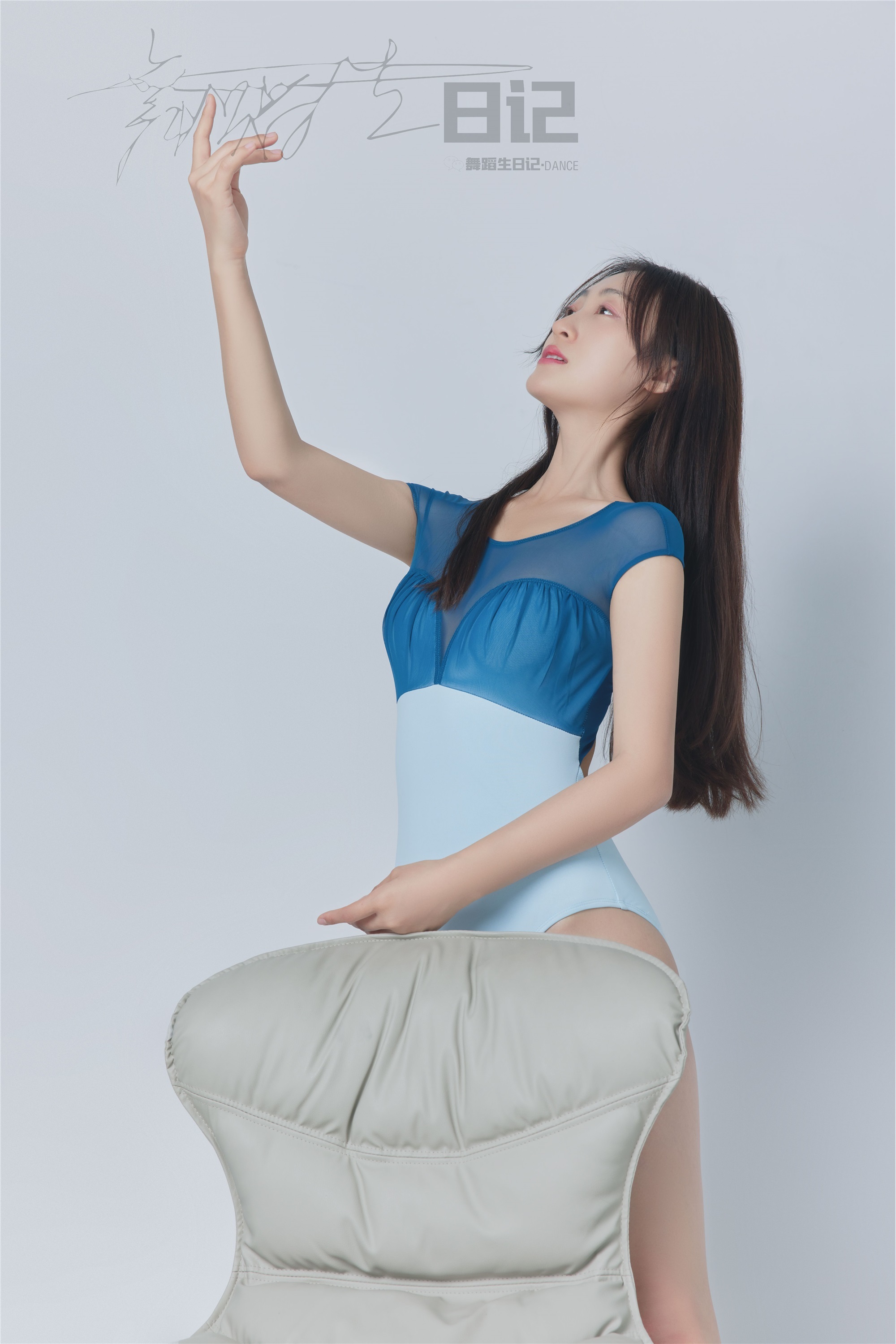 GALLI嘉丽 舞蹈生日记 079 - 美茹